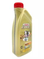 Castrol EDGE 5W40 (1л) 157B1B/15E696