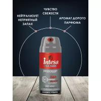 Intesa Дезодорант спрей Odour Block 24h, 150 мл, 170 г