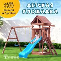 Детская деревянная игровая площадка для улицы дачи CustWood Scout SC1 с деревянной крышей