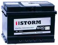 Аккумулятор автомобильный Storm Professional 60 А/ч 600 А обр. пол. низкий Евро авто (242х175х175)