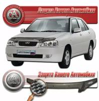 Дефлектор капота для Chery Amulet 2003-2010 Шелкография карбон серебро