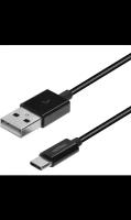 Deppa Кабель Deppa USB Type-A - USB Type-C, черный (3 метра)