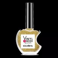 Solomeya Недельный лак One Week Vinyl Polish Hot Gold 2 1 шт