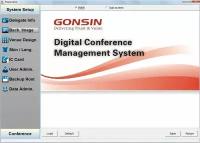 GONSIN V5.0V Программное обеспечение для системы голосования