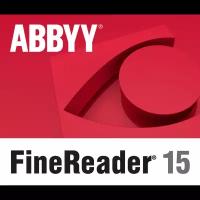 Программа для распознавания текстов ABBYY FineReader PDF 15 (Standalone) 12 мес. Business