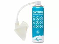 Кислородный баллончик Oxyomi 9L + Маска лицевая р.L 2 клапана выдоха