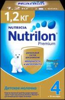 Молочко детское NUTRILON Premium 4, с 18 месяцев,2х600г