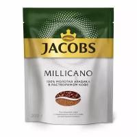 Кофе растворимый Jacobs Millicano 200 г (пакет), 1291995