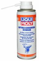 Очиститель ДМРВ LIQUI MOLY 0,200 л Luftmassensensor-Reiniger LIQUI MOLY 8044