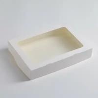Коробка складная, с окном, белая, 28x20x5 см./В упаковке шт: 20