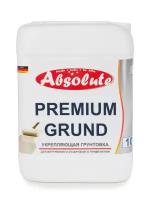 Грунтовка для наружных и внутренних работ Absolute Premium Grund, 10 л