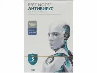 Антивирус Eset Антивирус Eset NOD32 антивирус. Platinum Edition 3 ПК на 2 года, рус. (Box) (ret)