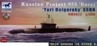 NB5022 Russian Project 955 'Borei' 'Yuri Dolgoruky' SSBN