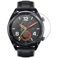 Защитное стекло Borasco для Samsung Galaxy Watch 4 Classic (42mm) (Hybrid Glass)