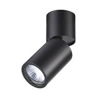 Светильник накладной Odeon Light 3896/1C