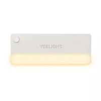 Умный светильник Yeelight sensor drawer light YLCTD001