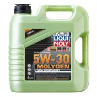 Масло Liqui Moly 5w30 NG Molygen HC 4л SN/CF моторное масло (9042)