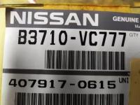 ЭБУ двигателя Nissan B3710VC777