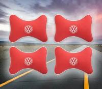 Комплект подушек на подголовник Volkswagen (из красного велюра)