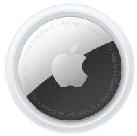 Трекер Apple AirTag A2187 (1шт) белый/серебристый