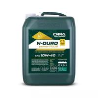 C.N.R.G. C.n.r.g. N-Duro Power Plus 10W-40 Ci-4 (20 Л) Моторное Масло Для Грузовых Автомобилей