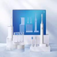 Набор для чистки зубов и полости рта Xiaomi Mijia (электрическая зубная щетка + 3 насадки, зарядная база, ирригатор + 4 насадки), в подарочной коробке