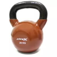 FTX2201-20 Гиря в виниловой оболочке 20 кг FITEX PRO