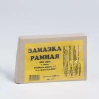 Замазка рамная, 200 г ( 2 шт )