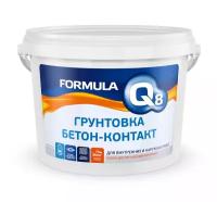 Грунтовка бетон-контакт акриловая Formula Q8, 1,4 кг