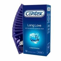 Презервативы Contex (Контекс) Long Love с анестетиком 12 шт