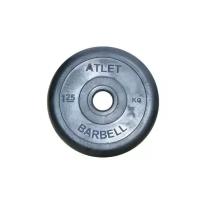 Диск обрезиненный черный Atlet Barbell d-26 1,25 кг (1100993)