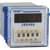 Реле времени JSS48A 8-контактный одно групповой переключатель многодиапазонной задержки питания AC/DC100V~240V | код 300084 | CHINT (5шт.в упак.)