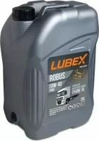 Масло моторное LUBEX ROBUS PRO 10W40 20 л. синтетическое