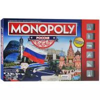 Игра настольная Hasbro «Монополия Россия», картонная коробка