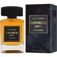 Brocard Emporium Step 7 Pour Homme одеколон 100 мл для мужчин