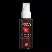 System 4 Bio Botanical Serum Био Ботаническая сыворотка против выпадения и для стимуляции роста волос 50 мл 1 шт