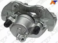 Суппорт Тормозной Перед Ford Focus Ii/Iii/Iv 04-18/Mazda 3/5 05-12 Левый Sat арт. ST-1682876