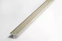 Порожек Т-образный алюминиевый гибкий для напольных покрытий, ширина 20мм, длина (комплект 900 мм + 1800 мм) лука ЛС 10.2700.087 (Дуб белёный)