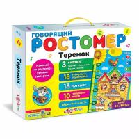 Ростомер говорящий "Теремок" 28127-8