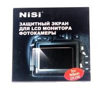 Защитный экран Nisi для Nikon D5100 (размер 52х70мм)