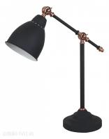 Настольная лампа Arte Lamp Braccio A2054LT-1BK