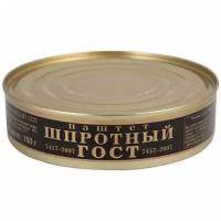 Шпротный паштет из кильки и салаки №2 160гр Главпродукт 4шт