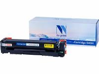 Картридж NV Print NV-045H Cyan для Canon i-SENSYS LBP611Cn/LBP613Cdw/MF631Cn/MF633CDW/MF635Cx