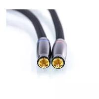 Межблочный аудио кабель Transparent Audio Ultra RCA (1 м)