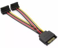 Аксессуар Кабель Vention SATA 15-pin/M - 2x SATA 15-pin/F 15cm KDBBB