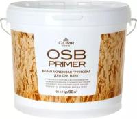 Грунтовка OLIMP OSB 10 л