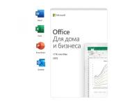 Офисная программа Microsoft Office Home and Business 2019 All Lng PKL Onln CEE Only DwnLd C2R NR (CARD)