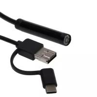 Эндоскоп CAM-07, 8 мм, 720P, LED подсветка, microUSB/Type-C/USB, Android/Windows, 5 м