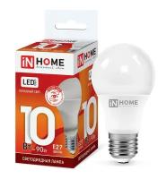 Лампа светодиодная LED-A60-VC 10Вт грушевидная 230В E27 6500К 950лм IN HOME 4690612020228