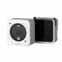 SmallRig 3626 Защитный кейс для камеры DJI Action2 Magnetic Case (White)